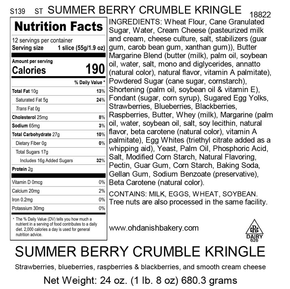 Nutritional Label for Summer Berry Crumble Kringle